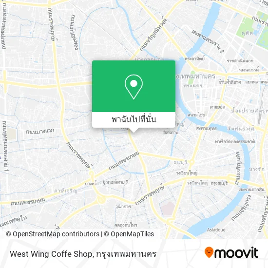 West Wing Coffe Shop แผนที่
