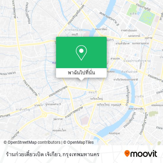 ร้านก๋วยเตี๋ยวเป็ด เจ้เกียว แผนที่