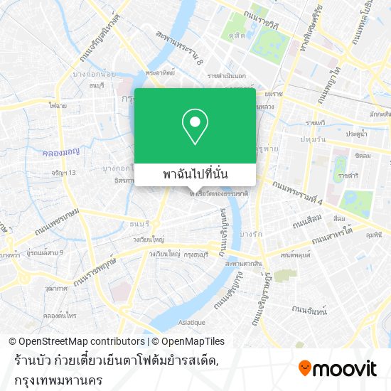 ร้านบัว ก๋วยเตี๋ยวเย็นตาโฟต้มยำรสเด็ด แผนที่