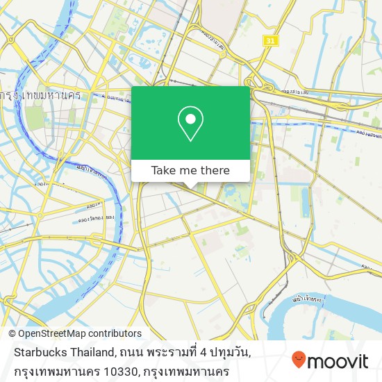 Starbucks Thailand, ถนน พระรามที่ 4 ปทุมวัน, กรุงเทพมหานคร 10330 แผนที่