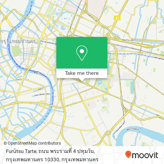 Furūtsu Tarte, ถนน พระรามที่ 4 ปทุมวัน, กรุงเทพมหานคร 10330 แผนที่