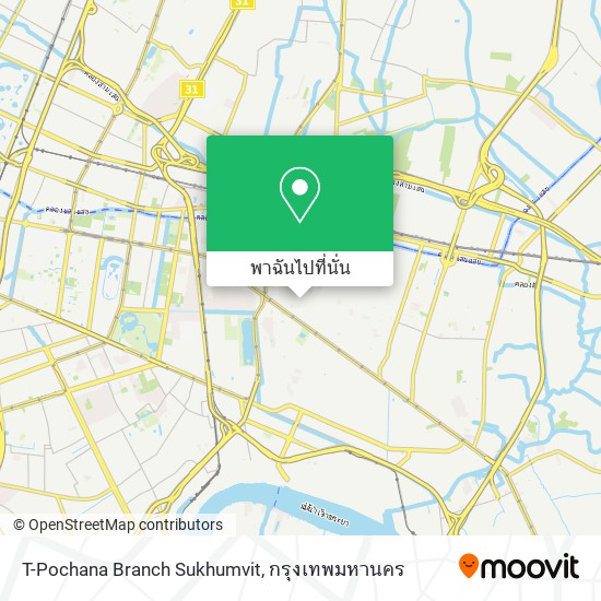 T-Pochana Branch Sukhumvit แผนที่