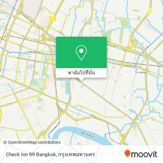 Check Inn 99 Bangkok แผนที่
