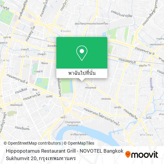 Hippopotamus Restaurant Grill - NOVOTEL Bangkok Sukhumvit 20 แผนที่