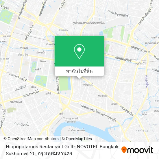 Hippopotamus Restaurant Grill - NOVOTEL Bangkok Sukhumvit 20 แผนที่