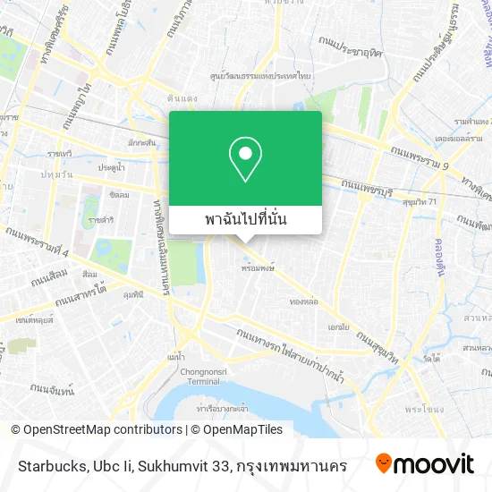 Starbucks, Ubc Ii, Sukhumvit 33 แผนที่