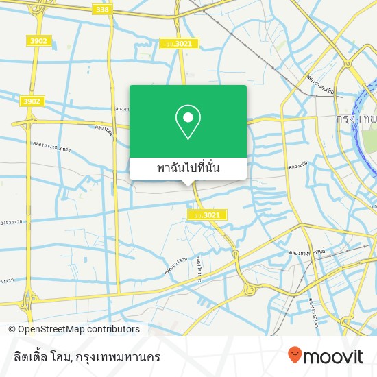 ลิตเติ้ล โฮม, บางแวก 32 บางแวก, ภาษีเจริญ 10160 แผนที่