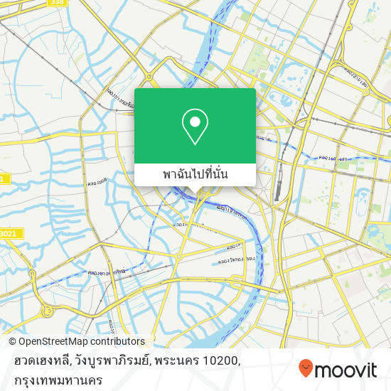 ฮวดเฮงหลี, วังบูรพาภิรมย์, พระนคร 10200 แผนที่