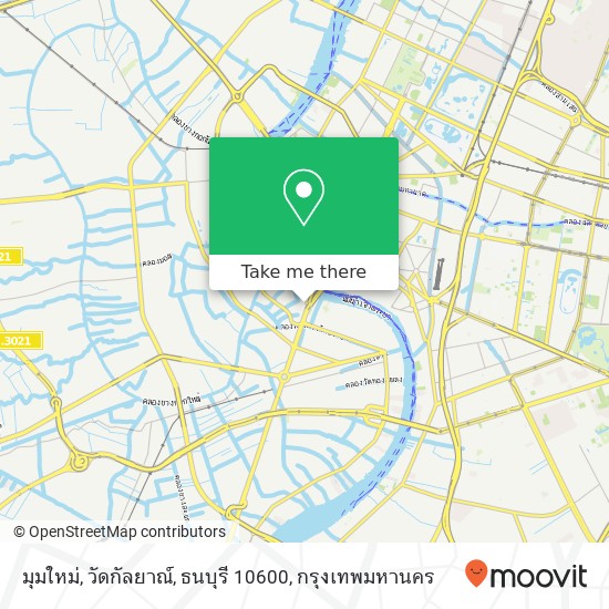 มุมใหม่, วัดกัลยาณ์, ธนบุรี 10600 แผนที่