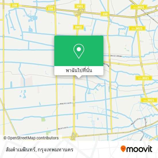 ส้มตำเมฆินทร์ แผนที่