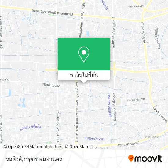 รสสิวลี แผนที่