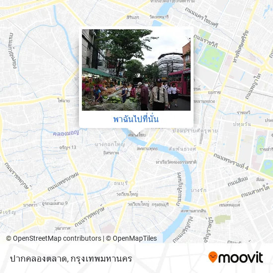 ปากคลองตลาด แผนที่