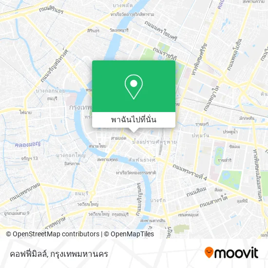 คอฟฟี่มิลล์ แผนที่