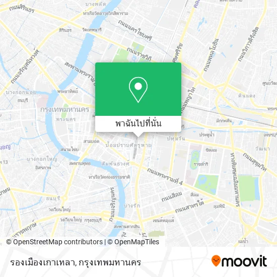 รองเมืองเกาเหลา แผนที่
