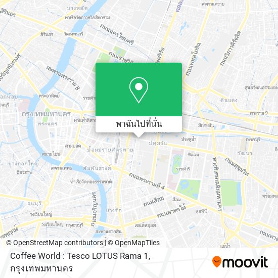Coffee World : Tesco LOTUS Rama 1 แผนที่