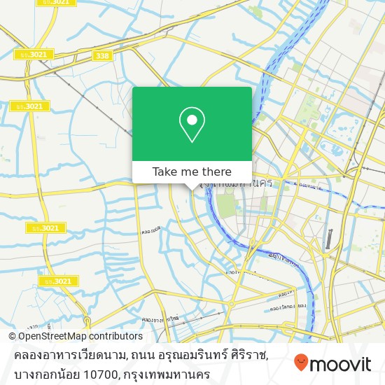 คลองอาหารเวียดนาม, ถนน อรุณอมรินทร์ ศิริราช, บางกอกน้อย 10700 แผนที่