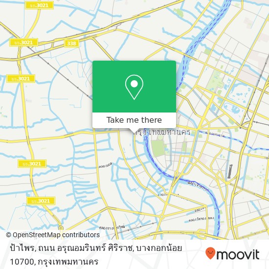 ป้าไพร, ถนน อรุณอมรินทร์ ศิริราช, บางกอกน้อย 10700 แผนที่