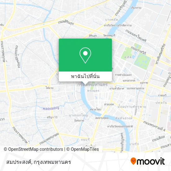 สมประสงค์ แผนที่