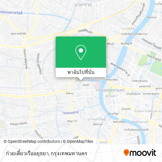 ก๋วยเตี๋ยวเรืออยุธยา แผนที่
