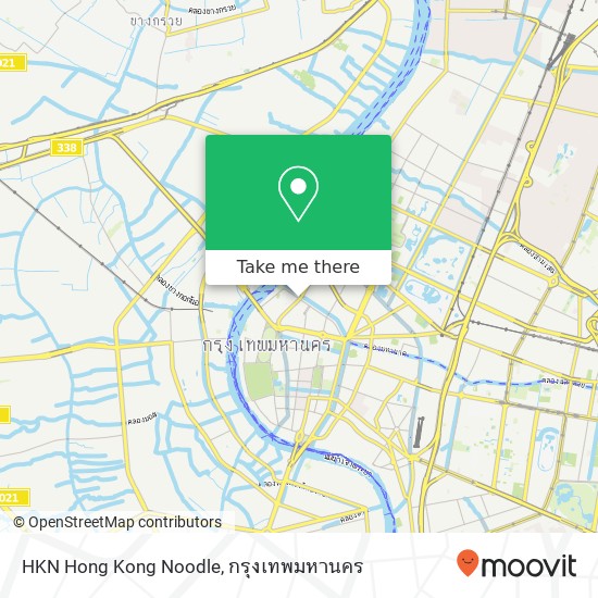 HKN Hong Kong Noodle, ถนน พระสุเมรุ ชนะสงคราม, พระนคร แผนที่