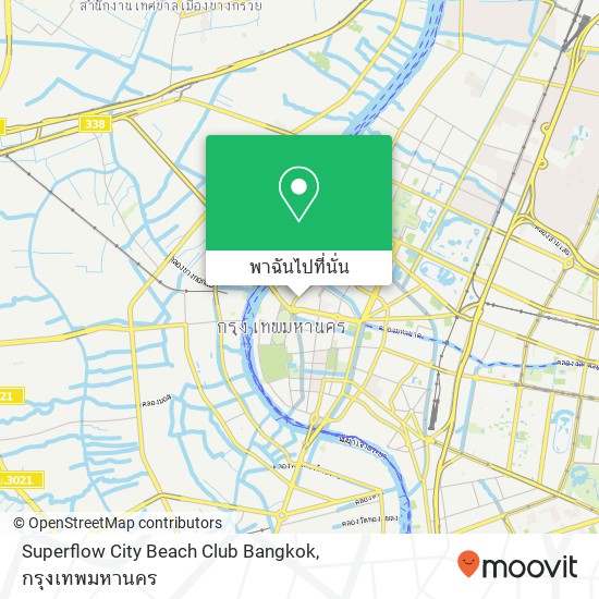 Superflow City Beach Club Bangkok แผนที่
