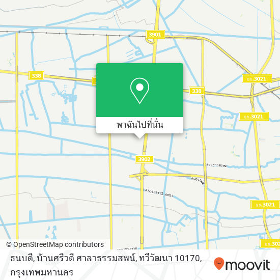 ธนบดี, บ้านศรีวดี ศาลาธรรมสพน์, ทวีวัฒนา 10170 แผนที่