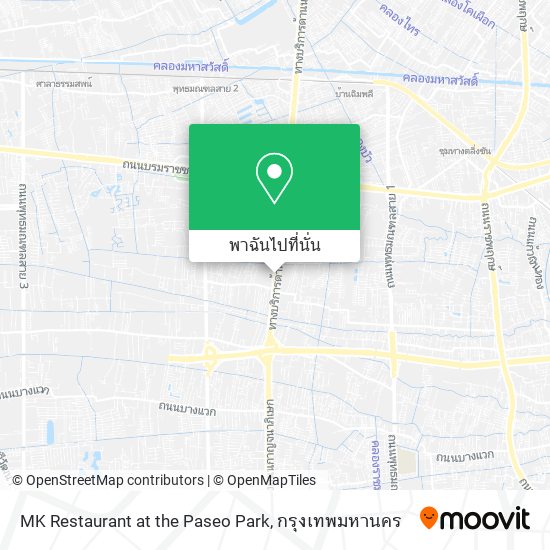 MK Restaurant at the Paseo Park แผนที่