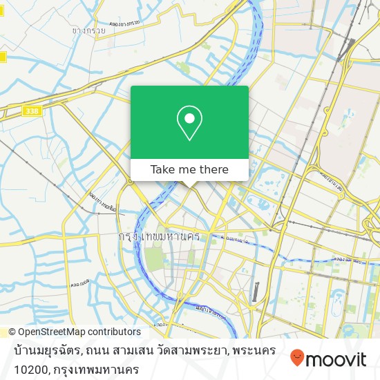 บ้านมยุรฉัตร, ถนน สามเสน วัดสามพระยา, พระนคร 10200 แผนที่