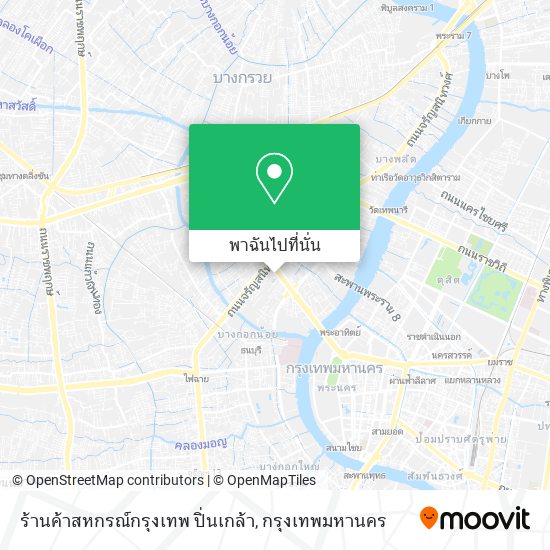 ร้านค้าสหกรณ์กรุงเทพ ปิ่นเกล้า แผนที่