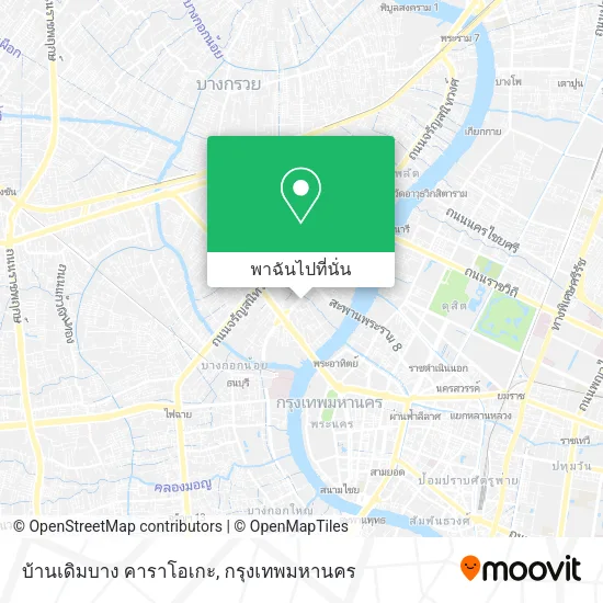 บ้านเดิมบาง คาราโอเกะ แผนที่