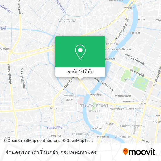 ร้านครุยทองคำ ปิ่นเกล้า แผนที่