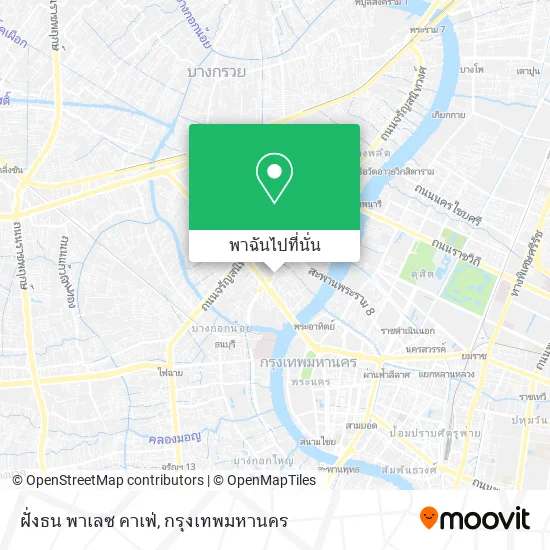 ฝั่งธน พาเลซ คาเฟ่ แผนที่