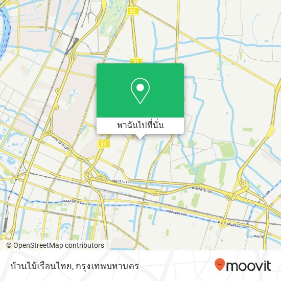 บ้านไม้เรือนไทย, ประชาสงเคราะห์ 14 ดินแดง, ดินแดง 10400 แผนที่