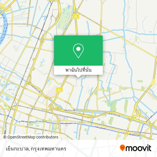 เย็นกะบาล แผนที่