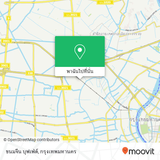 ขนมจีน บุฟเฟ่ต์, คลองชักพระ, ตลิ่งชัน 10170 แผนที่