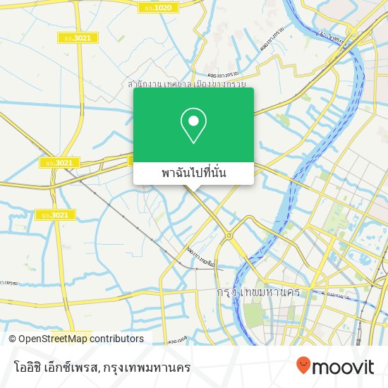 โออิชิ เอ็กซ์เพรส, บางบำหรุ, บางพลัด 10700 แผนที่