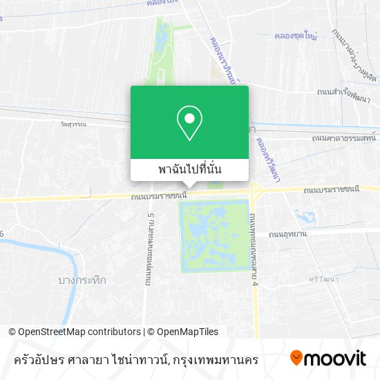 ครัวอัปษร ศาลายา ไชน่าทาวน์ แผนที่