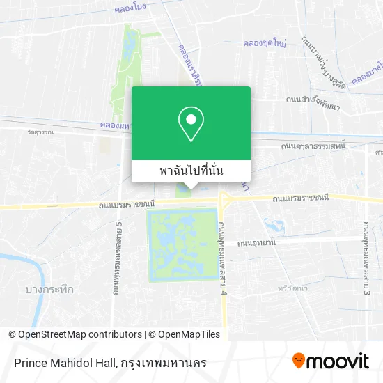 Prince Mahidol Hall แผนที่