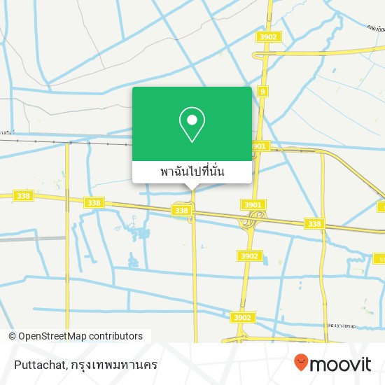 Puttachat, ถนน พุทธมณฑลสาย 2 ศาลาธรรมสพน์, กรุงเทพมหานคร 10170 แผนที่