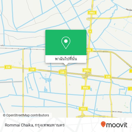 Rommai Chaika, ถนน พุทธมณฑลสาย 2 ศาลาธรรมสพน์, กรุงเทพมหานคร 10170 แผนที่