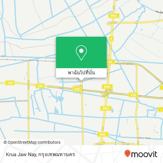 Krua Jaw Nay, ถนน พุทธมณฑลสาย 2 ศาลาธรรมสพน์, กรุงเทพมหานคร 10170 แผนที่