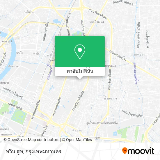 ทวิน สูท แผนที่