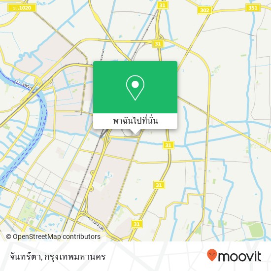 จันทร์ตา, ลาดยาว, จตุจักร 10900 แผนที่