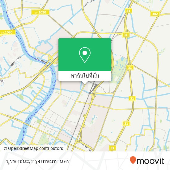 บูรพาชนะ, ถนน เตชะวนิช บางซื่อ, บางซื่อ 10800 แผนที่