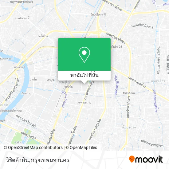 วิชิตค้าหิน แผนที่