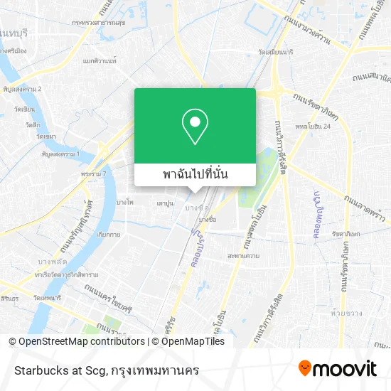 Starbucks at Scg แผนที่