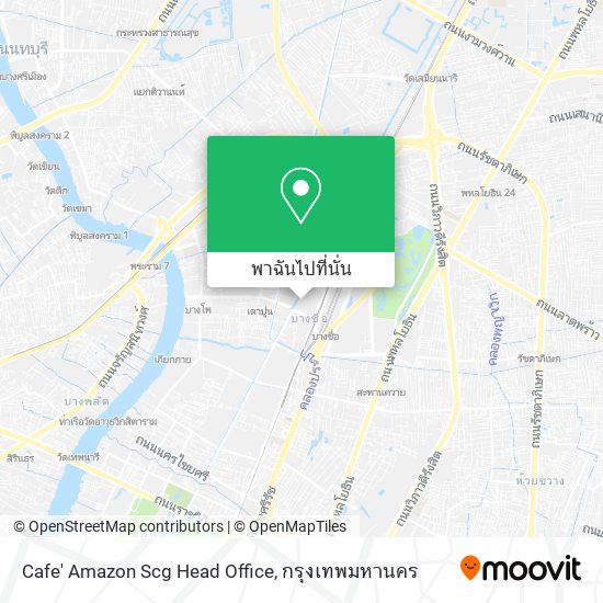 Cafe' Amazon Scg Head Office แผนที่