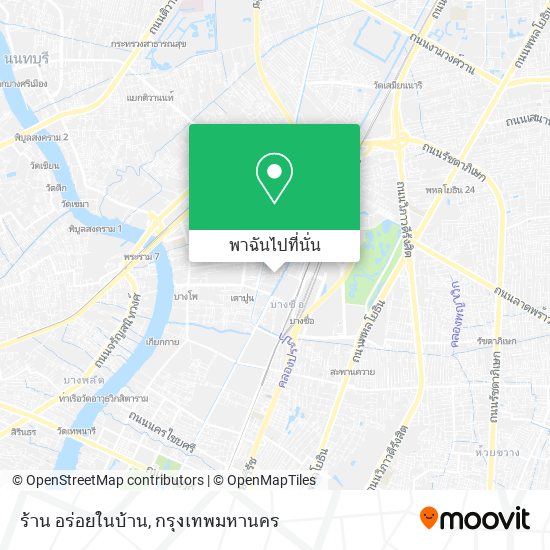 ร้าน อร่อยในบ้าน แผนที่