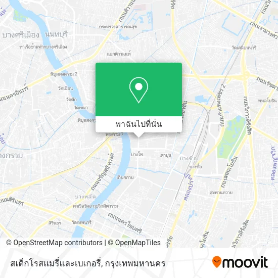 สเต็กโรสแมรี่และเบเกอรี่ แผนที่