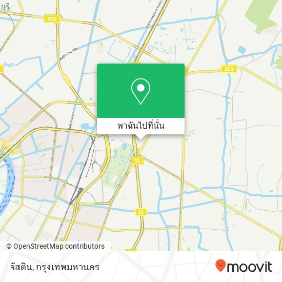 จัสติน, ลาดยาว, จตุจักร 10900 แผนที่